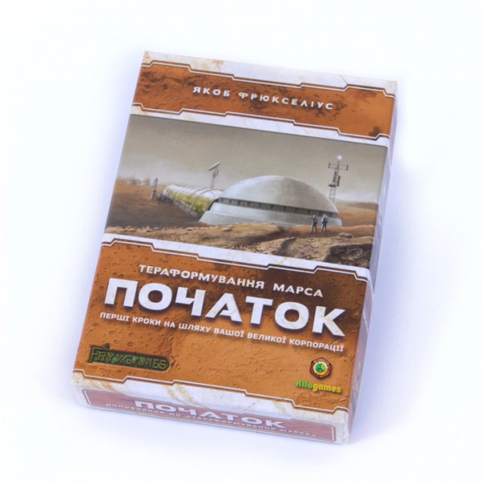 Покорение Марса: Пролог (UA) / Terraforming Mars: Prelude (UA)
