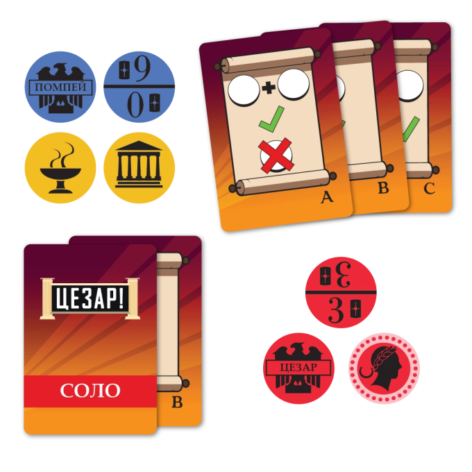 Цезар! (UA) / Caesar!: Seize Rome in 20 Minutes! (UA)
