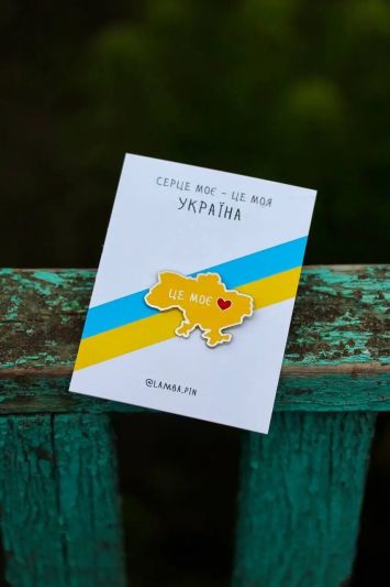 Значок "Украина"
