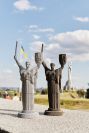 Картонний 3Д пазл "Україна-Мати"