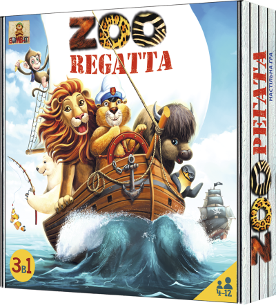 Зоорегата (ZOOregata)