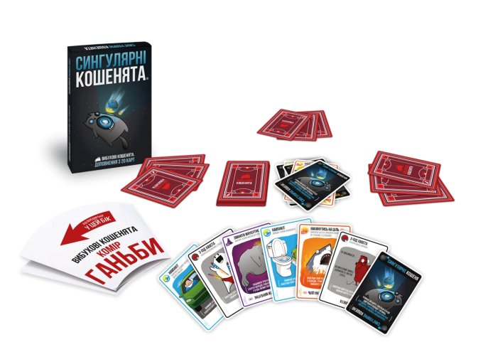 Дополнение Взрывные котята: Сингулярные котята (Exploding Kittens: Imploding Kittens)