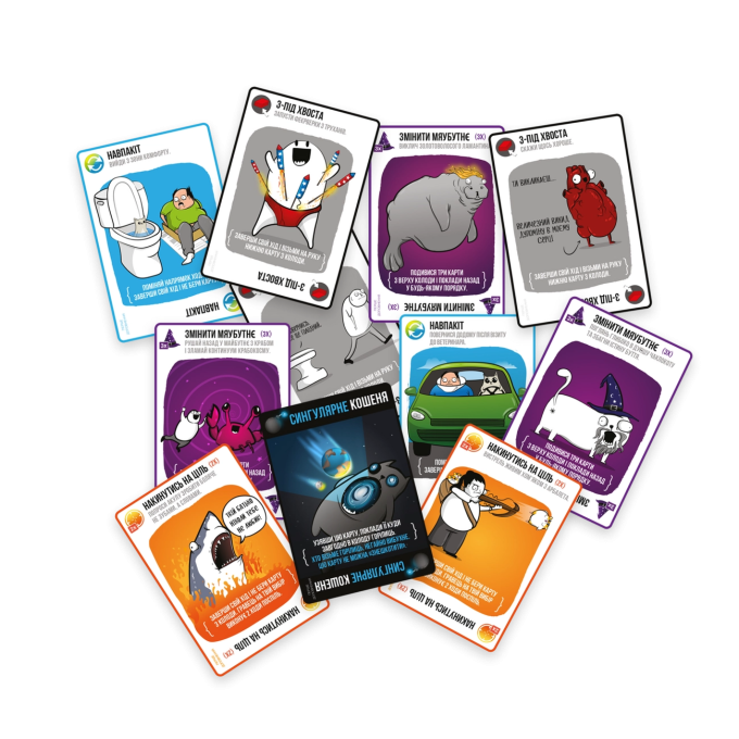 Дополнение Взрывные котята: Сингулярные котята (Exploding Kittens: Imploding Kittens)