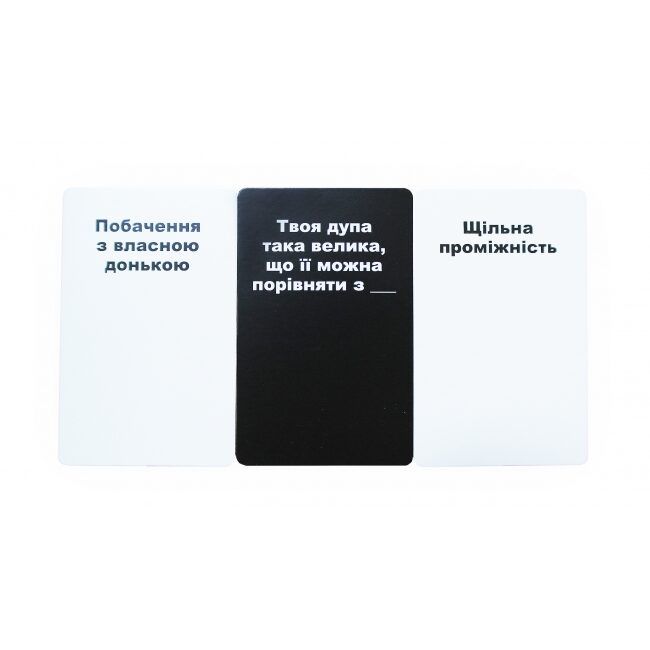 Карти конфлікту UA (Карты конфликта Cards of conflict UA)