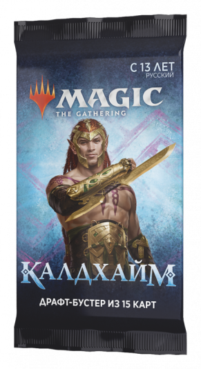 Magic The Gathering. Бустер «Калдхайм» (рос)