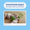 Набір для в'язання гачком «Жаба»