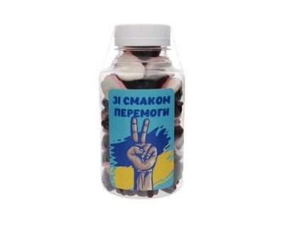 Цукерки "Зі смаком перемоги"